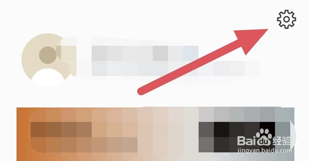 看理想如何查看证照信息