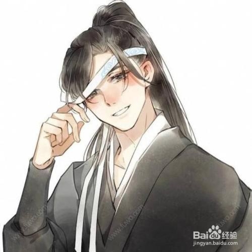 古代对不同年龄阶段男子称呼