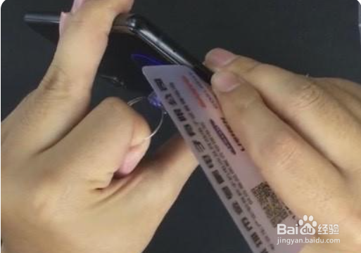 小米mix2s换电池教程