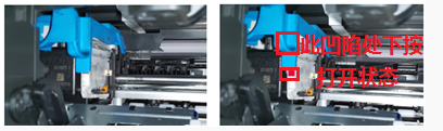 HP Smart Tank系列如何清除卡纸