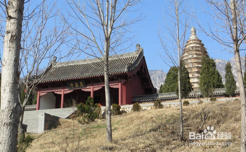 五岳之美，美于内在（下）