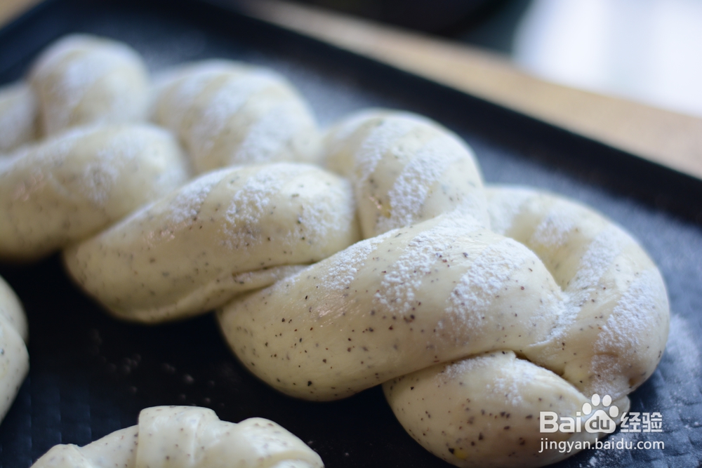 适合懒人做的奶油杏仁红茶包