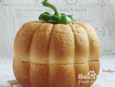 超萌南瓜吐司