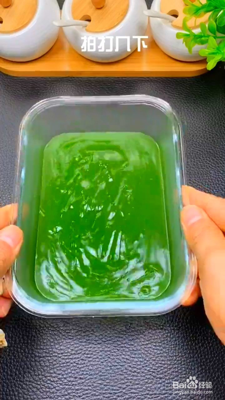 如何制作黄瓜凉粉
