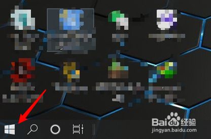 win10系统怎么设置屏幕接通电源多久关闭