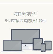 语法学不会,还有哪些方法可以提高英语成绩