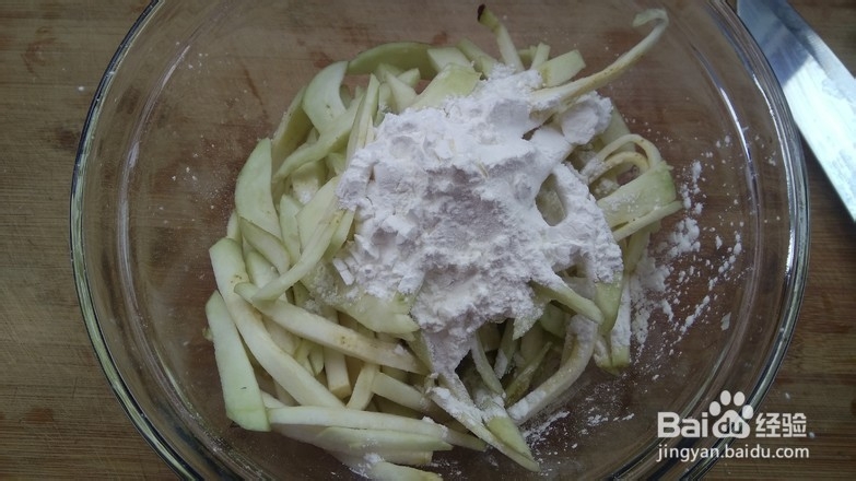 教你做干煸茄子丝