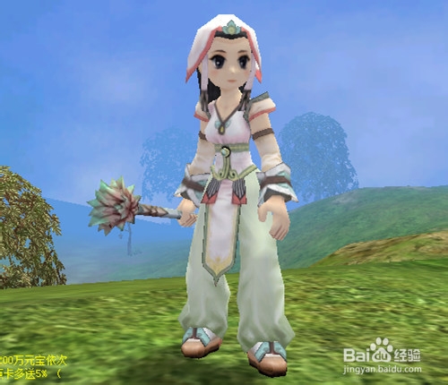 热血江湖人物图谱：[3]正派女医生