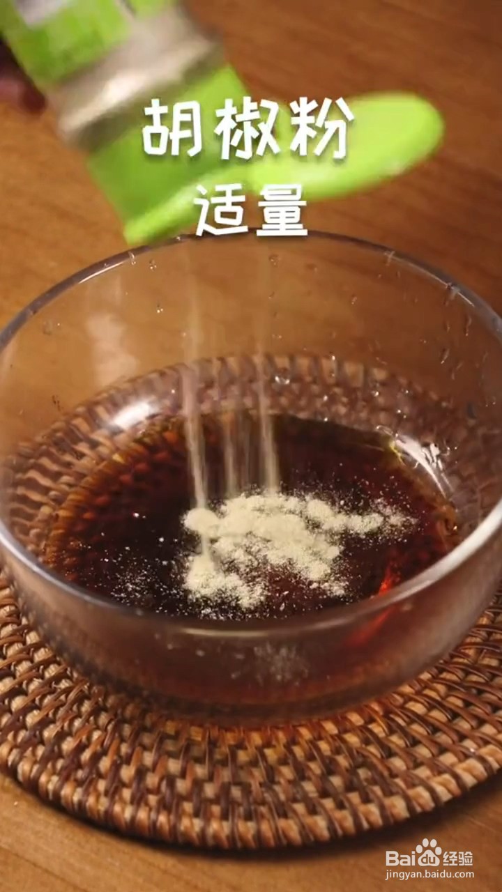 如何制作油焖大虾