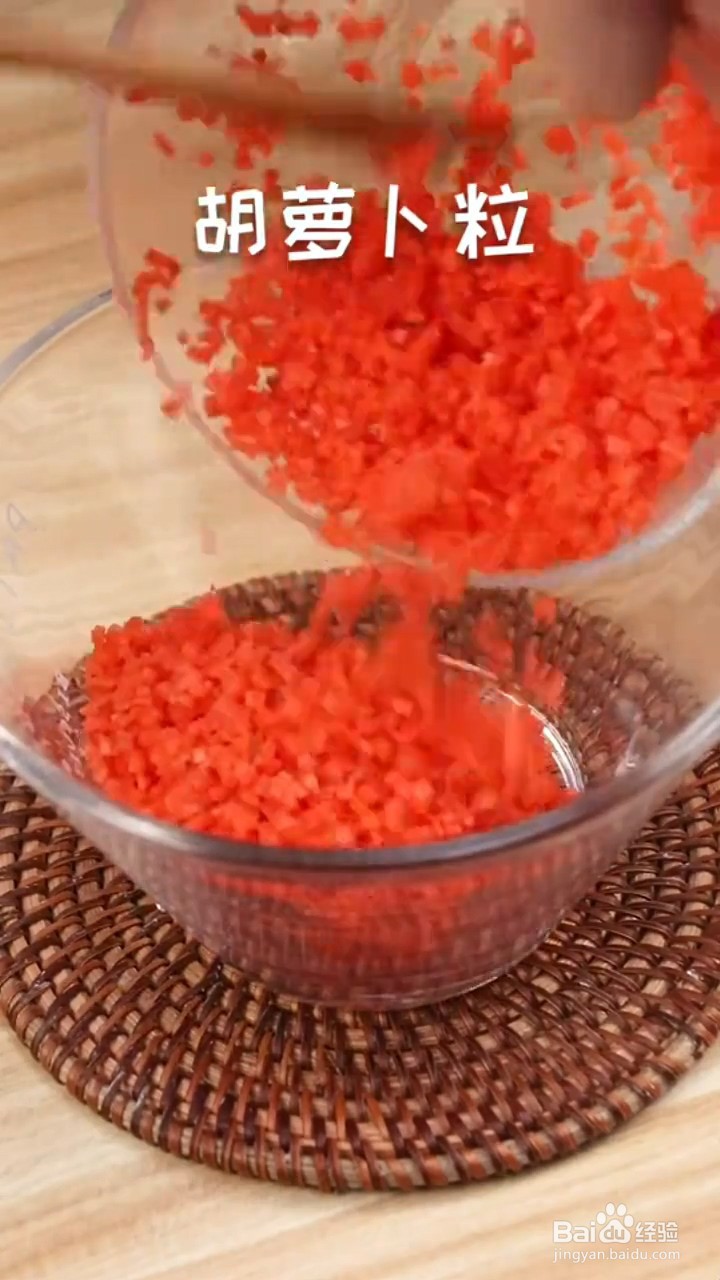 如何制作好吃的炸素丸子