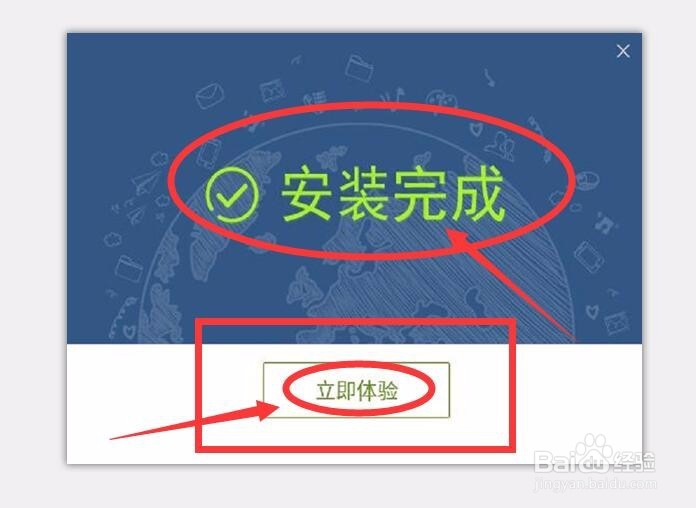 安卓手机短信删除了怎么恢复