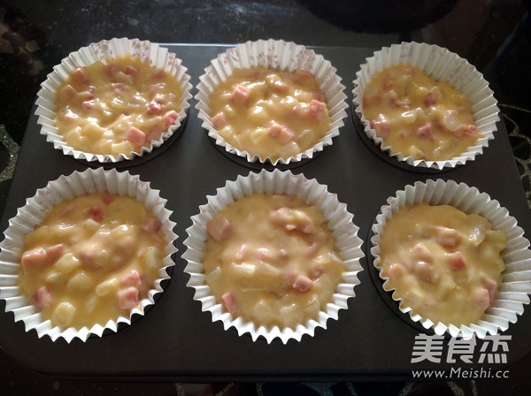 洋葱火腿咸马芬