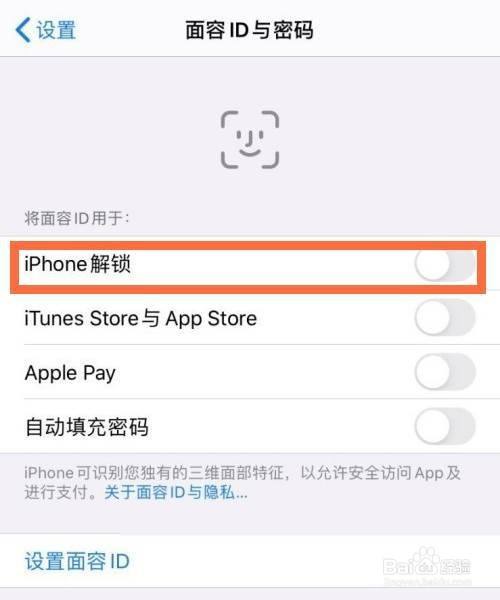 itunes應(yīng)用程序顯示將要安裝_itunes已購(gòu)買(mǎi)沒(méi)應(yīng)用_itunes12沒(méi)有應(yīng)用程序