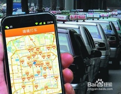 怎样用微信支付获得天天酷跑8888积分