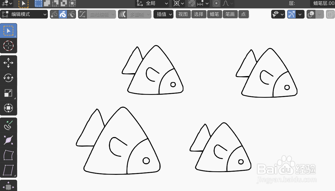 如何使用blender2.9快速设计三角鱼简图模型