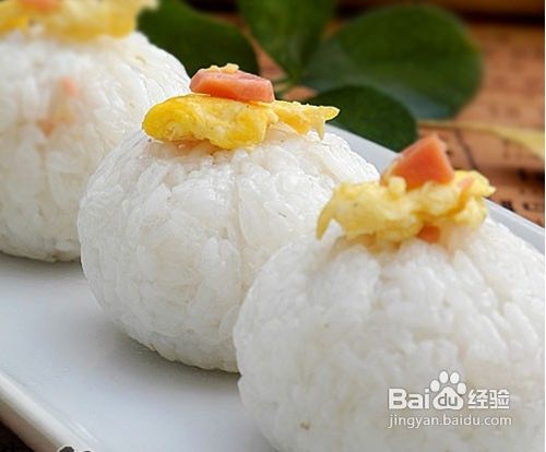 有御寒滋补作用的米包子