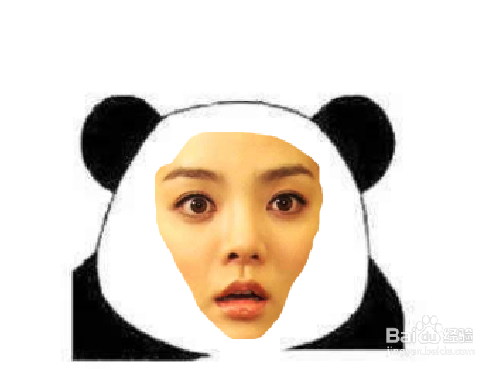 ps制作表情方法