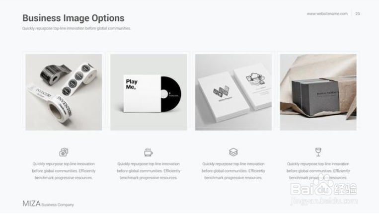 图片排版的规律总结，三个实用法则