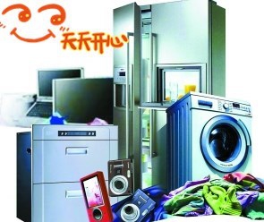 母亲节给妈妈献什么礼物实在