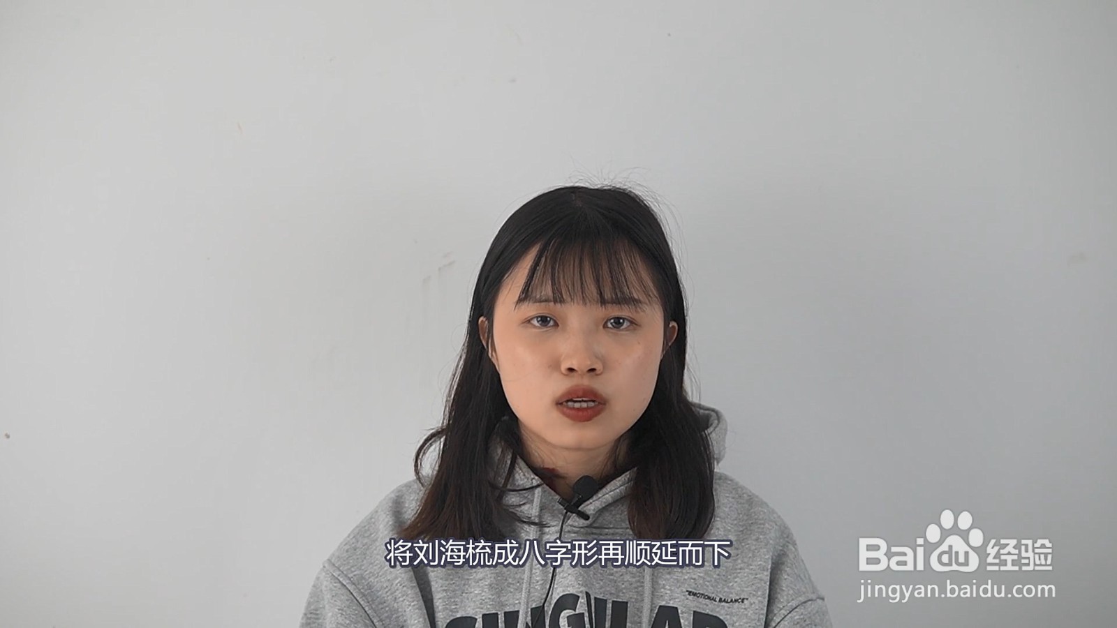 女生圆脸适合什么发型