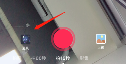 抖音骑上心爱的小摩托怎么拍？小摩托视频怎么弄