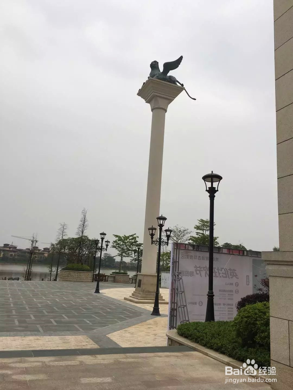 目标的实现管理