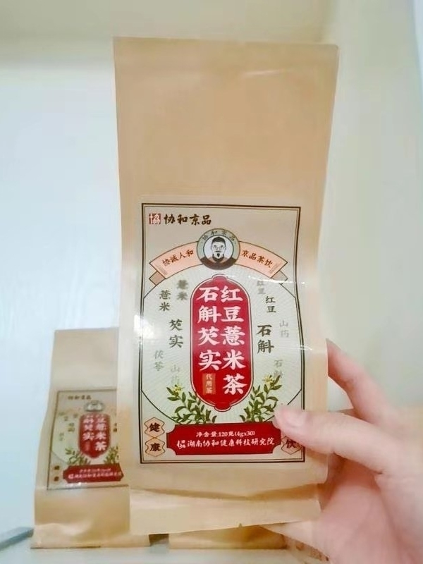春季湿邪重，危害多，健脾祛湿喝什么茶？