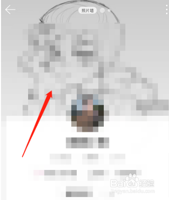 网易云音乐动态背景怎么设置