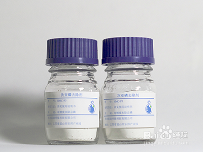 如何解决有机磷废水难处理的问题?