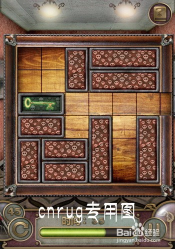 密室逃脱45关怎么过