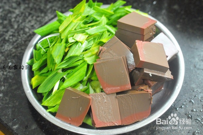 蒜香鸭血怎么做