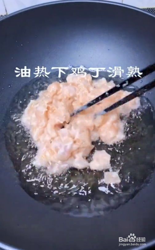 如何制作鸡胸肉