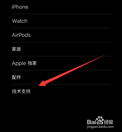 苹果手机镜头玻璃碎了能换吗