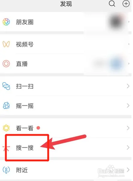 怎样查2022年考研分数