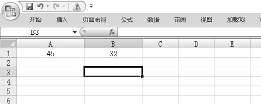excel减法怎么用公式