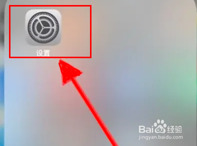 随身wifi第一次怎么连接手机