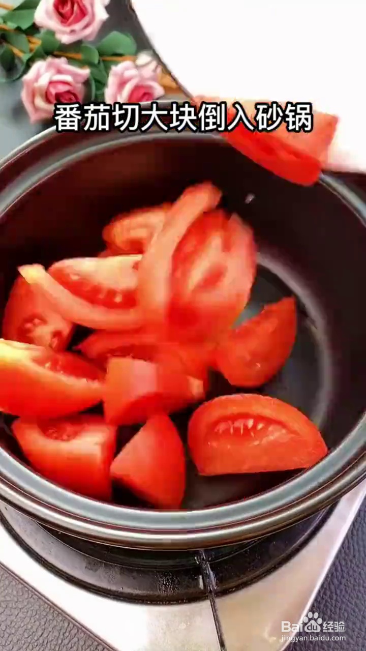 如何制作好吃的烧排骨