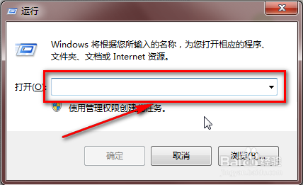 在命令提示符(cmd)下怎样复制粘贴(详细版)