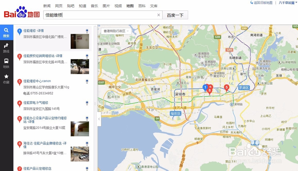 廉价千元黑白激光打印机的选购
