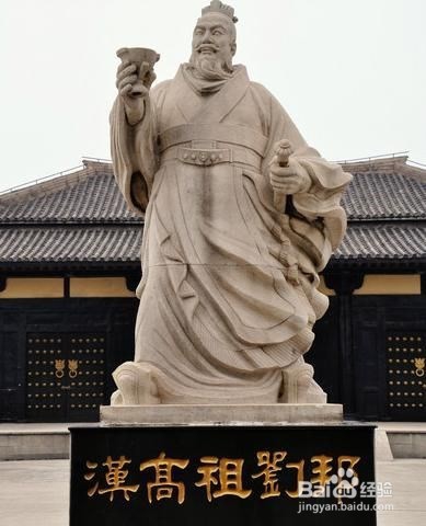 怎样才能当一个成功的人