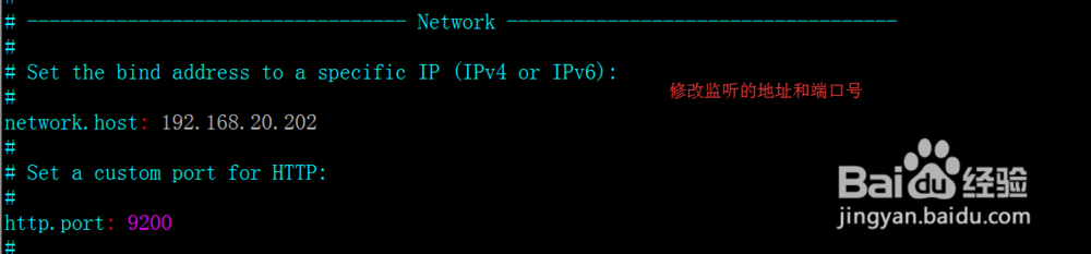 如何在CentOS7上安装elk（一）