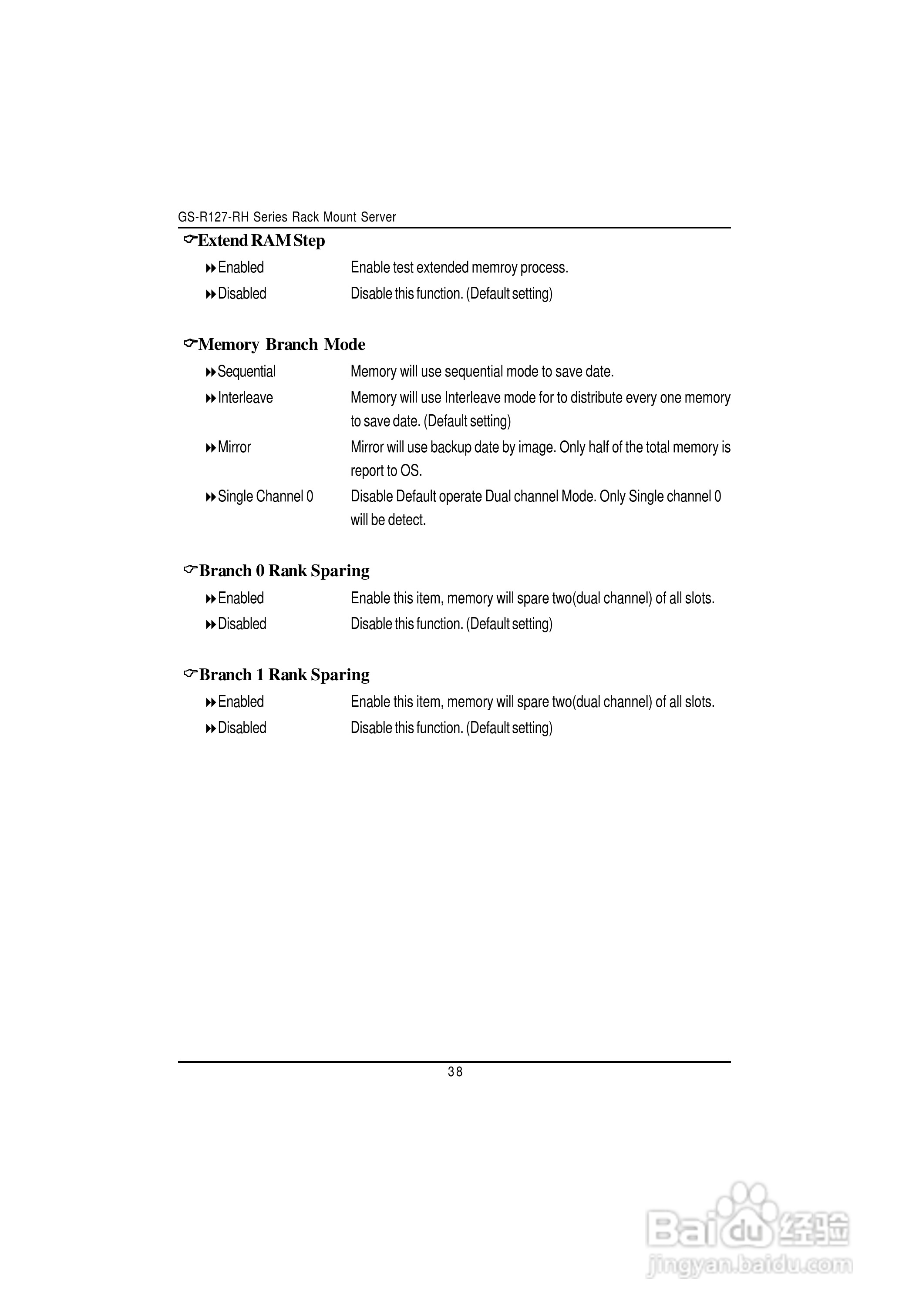 技嘉GS-R127V-RH (1.0)型服务器使用说明书:[4]