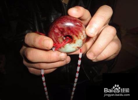 血玉的简单鉴定方法