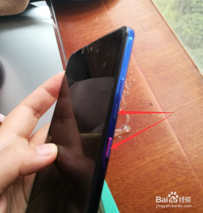 华为p20怎么滚动截屏截长图
