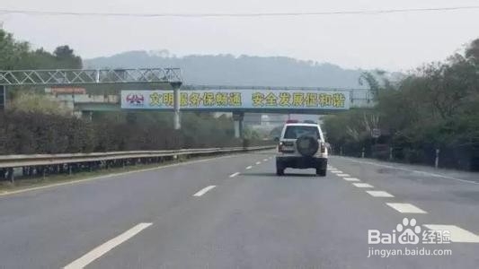 车尾气检测不过怎么办