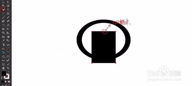 AI汽车高端标志制作