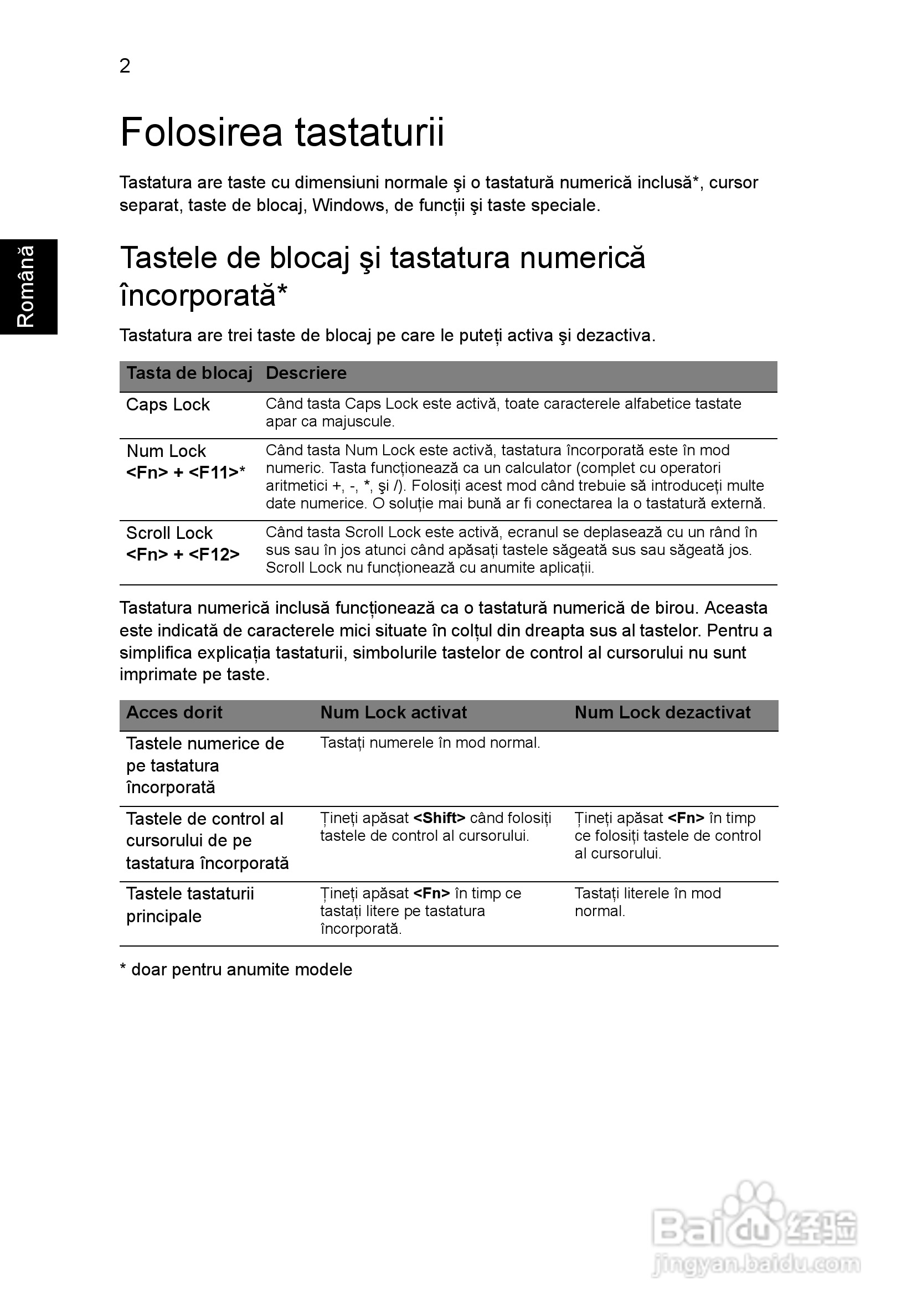 ACER宏基Aspire 5830G笔记本说明书:[140]