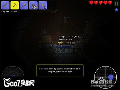 暗影之枪入地门和深入地心过关攻略