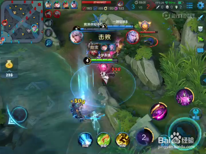 王者荣耀明世隐怎么玩？