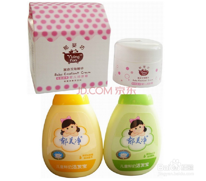 冬天腿部干痒怎么办